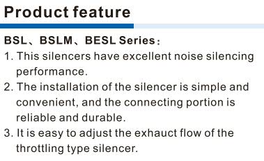 BESL-Throttling silencer 
